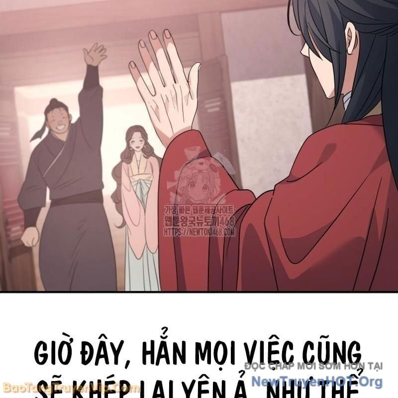 Tiểu Công Tử Của Ân Hạ Thương Đoàn Chapter 39 167