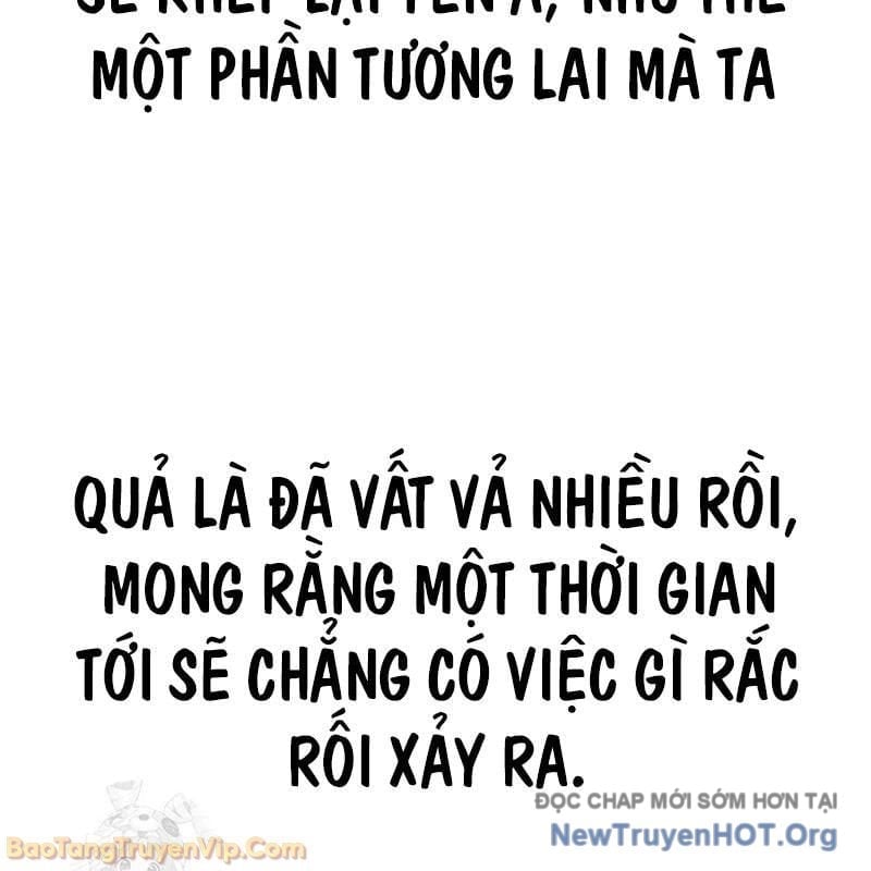 Tiểu Công Tử Của Ân Hạ Thương Đoàn Chapter 39 168