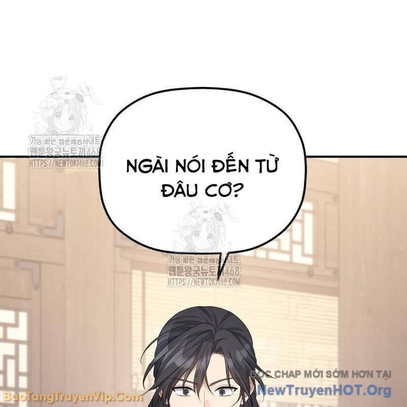 Tiểu Công Tử Của Ân Hạ Thương Đoàn Chapter 39 173