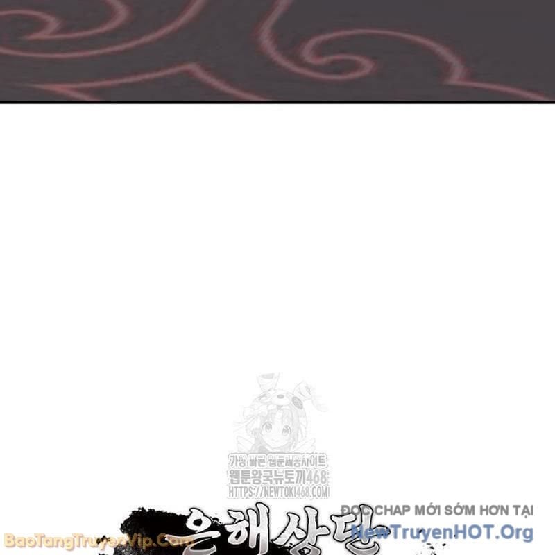 Tiểu Công Tử Của Ân Hạ Thương Đoàn Chapter 39 178