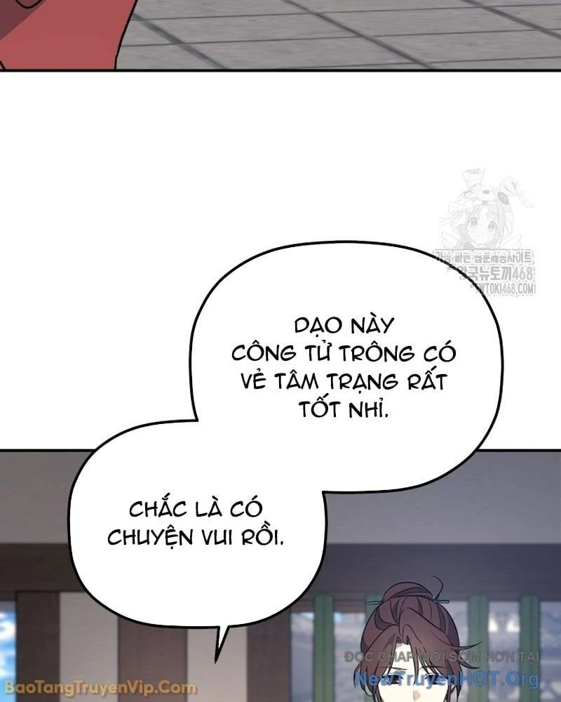 Tiểu Công Tử Của Ân Hạ Thương Đoàn Chapter 40 - Trang 2