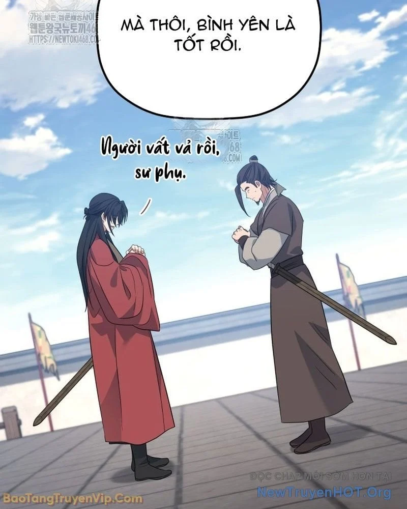 Tiểu Công Tử Của Ân Hạ Thương Đoàn Chapter 40 - Trang 2