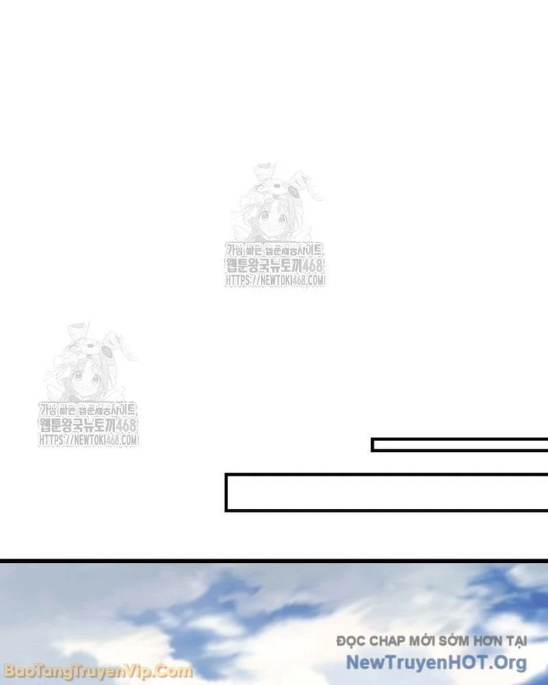Tiểu Công Tử Của Ân Hạ Thương Đoàn Chapter 40 - Trang 2