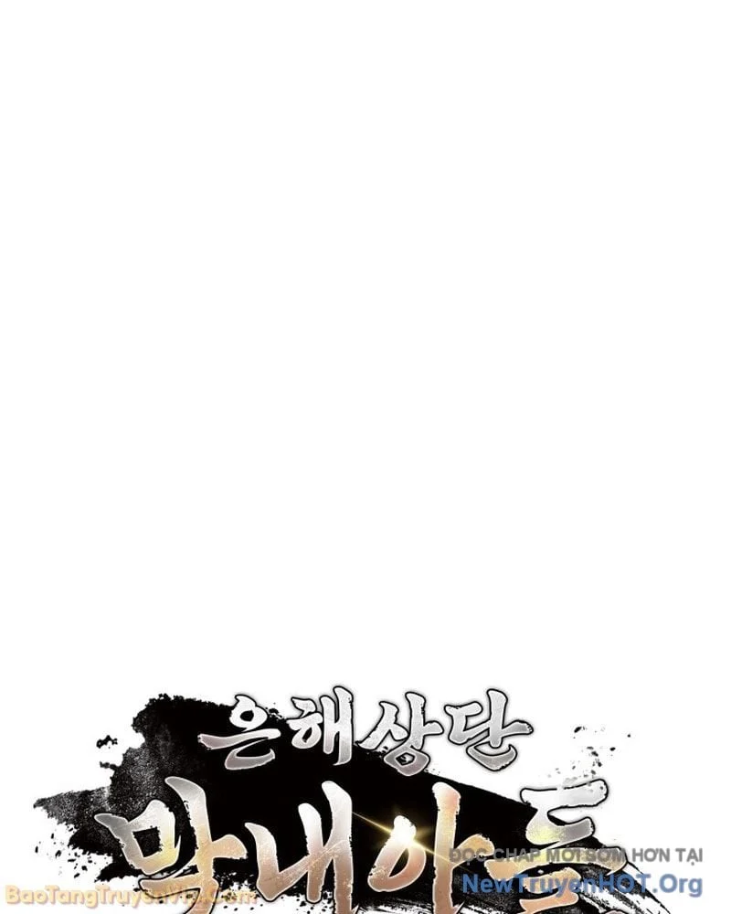 Tiểu Công Tử Của Ân Hạ Thương Đoàn Chapter 40 - Trang 2