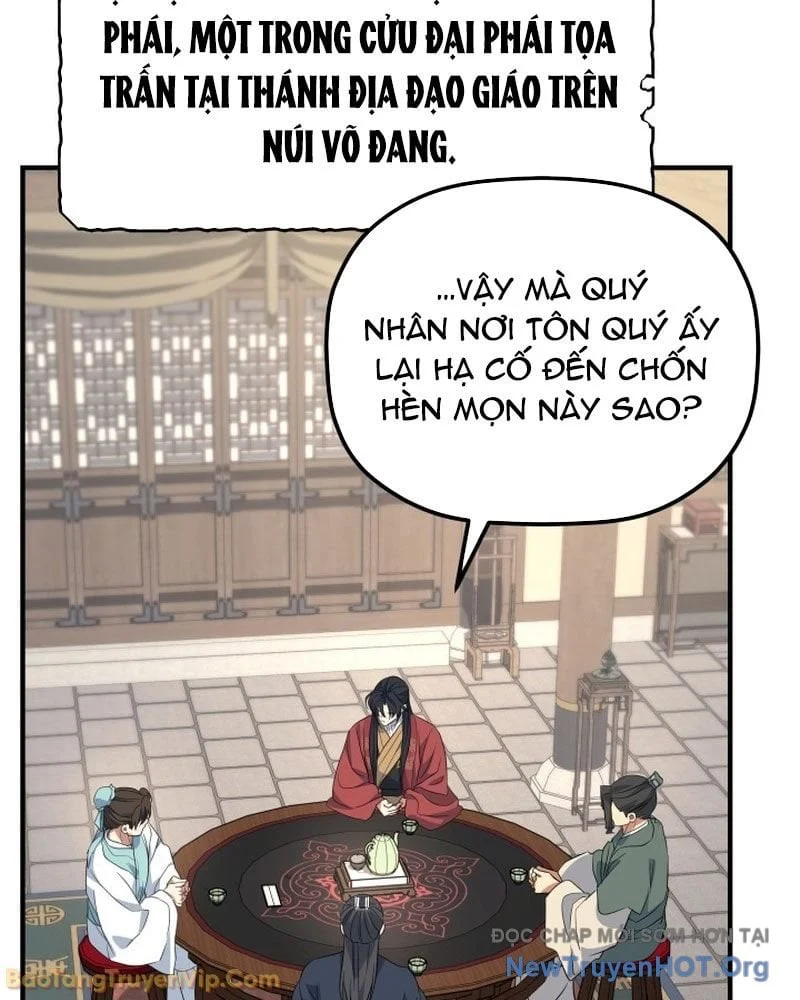 Tiểu Công Tử Của Ân Hạ Thương Đoàn Chapter 40 - Trang 2