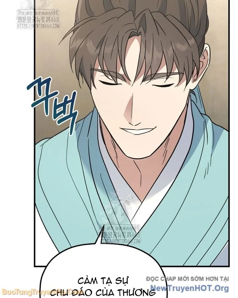 Tiểu Công Tử Của Ân Hạ Thương Đoàn Chapter 40 - Trang 2