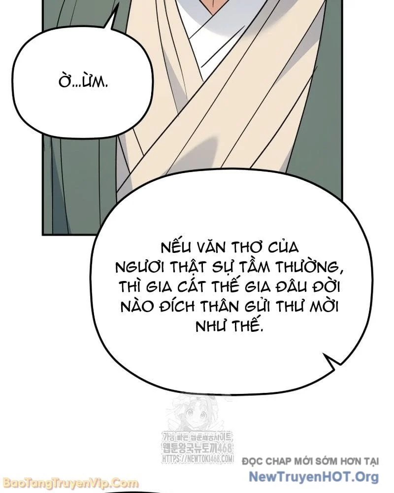 Tiểu Công Tử Của Ân Hạ Thương Đoàn Chapter 40 - Trang 2