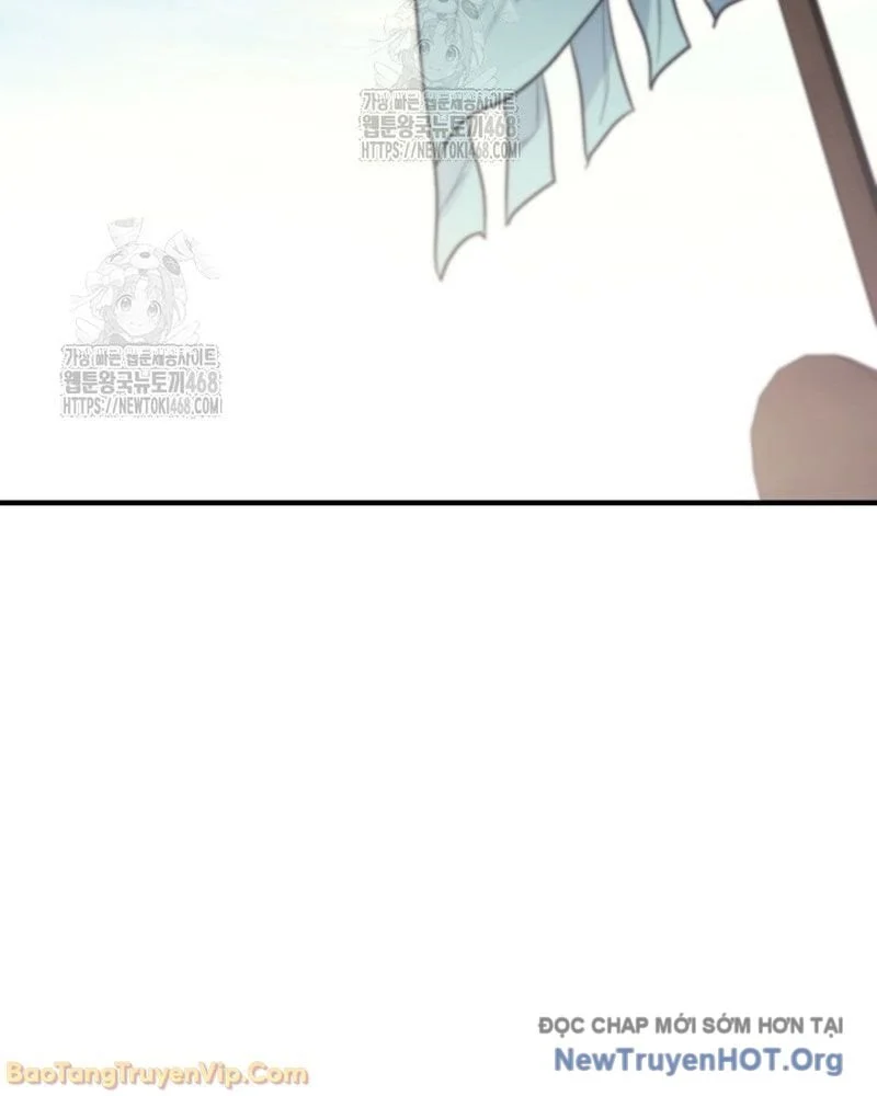 Tiểu Công Tử Của Ân Hạ Thương Đoàn Chapter 40 - Trang 2