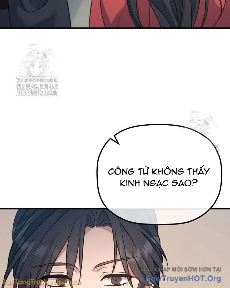 Tiểu Công Tử Của Ân Hạ Thương Đoàn Chapter 40 - Trang 2