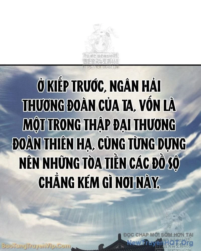 Tiểu Công Tử Của Ân Hạ Thương Đoàn Chapter 40 - Trang 2