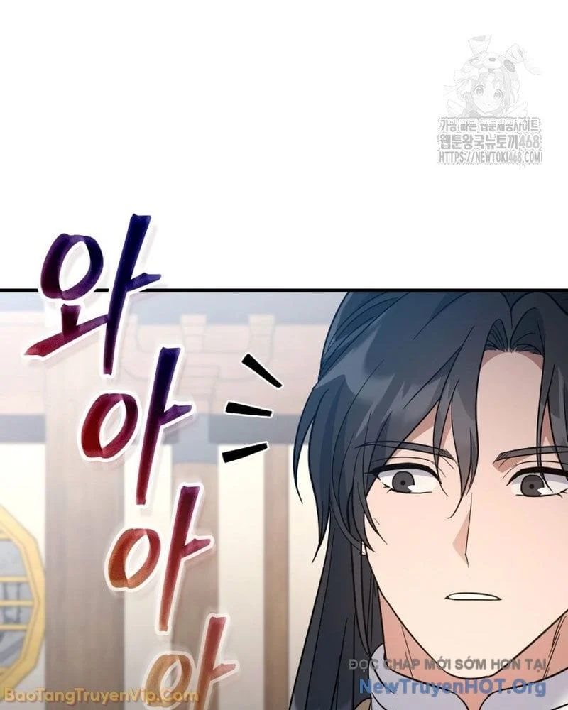 Tiểu Công Tử Của Ân Hạ Thương Đoàn Chapter 40 - Trang 2