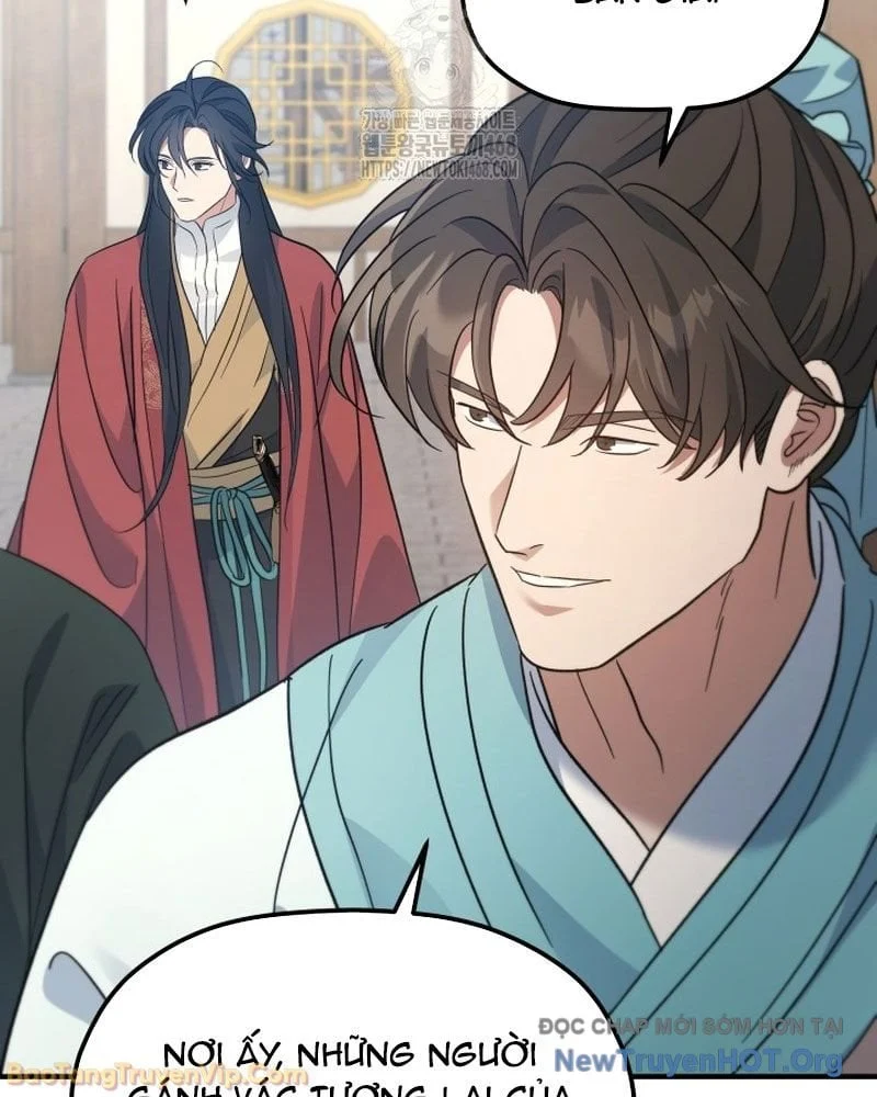 Tiểu Công Tử Của Ân Hạ Thương Đoàn Chapter 40 - Trang 2