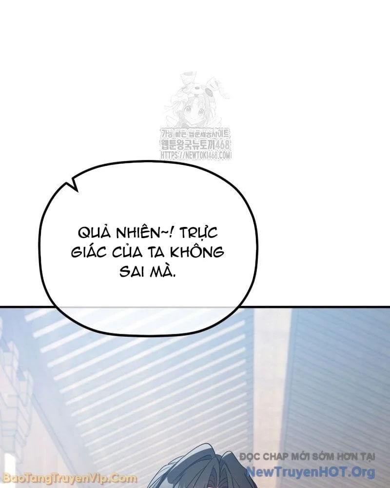 Tiểu Công Tử Của Ân Hạ Thương Đoàn Chapter 40 - Trang 2