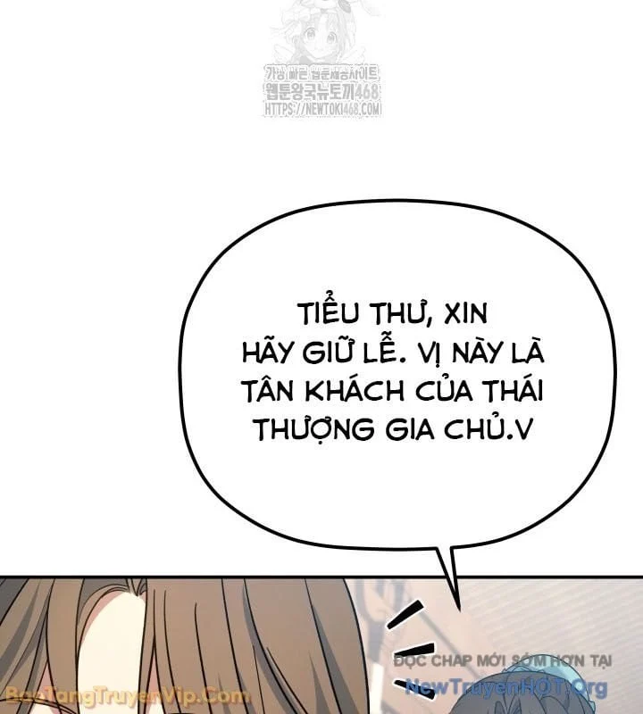 Tiểu Công Tử Của Ân Hạ Thương Đoàn Chapter 41 - Trang 2