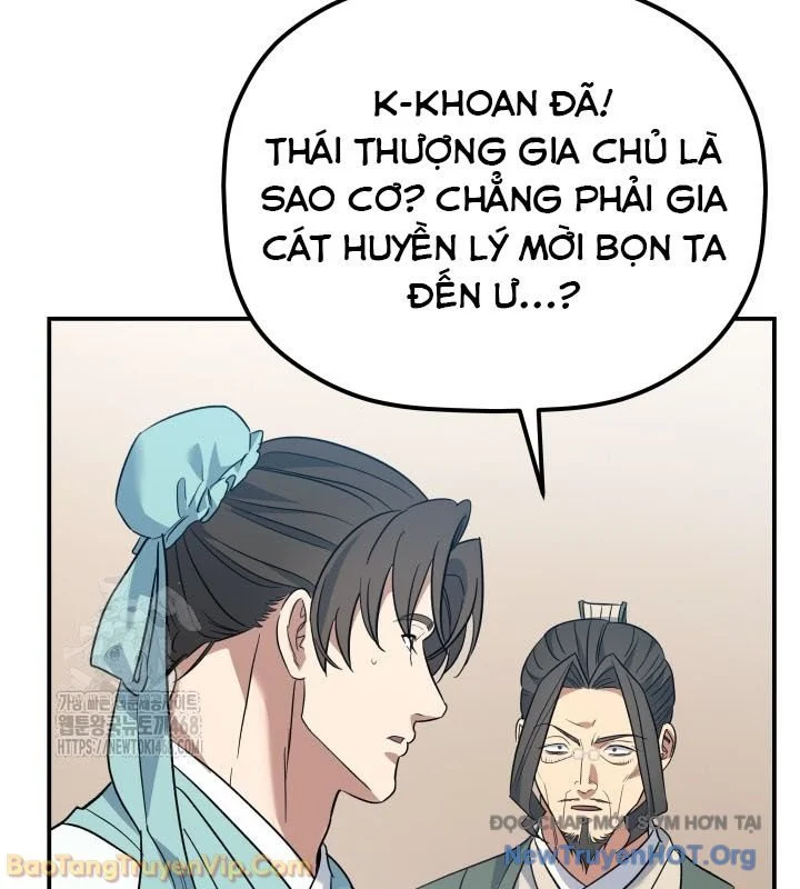 Tiểu Công Tử Của Ân Hạ Thương Đoàn Chapter 41 - Trang 2