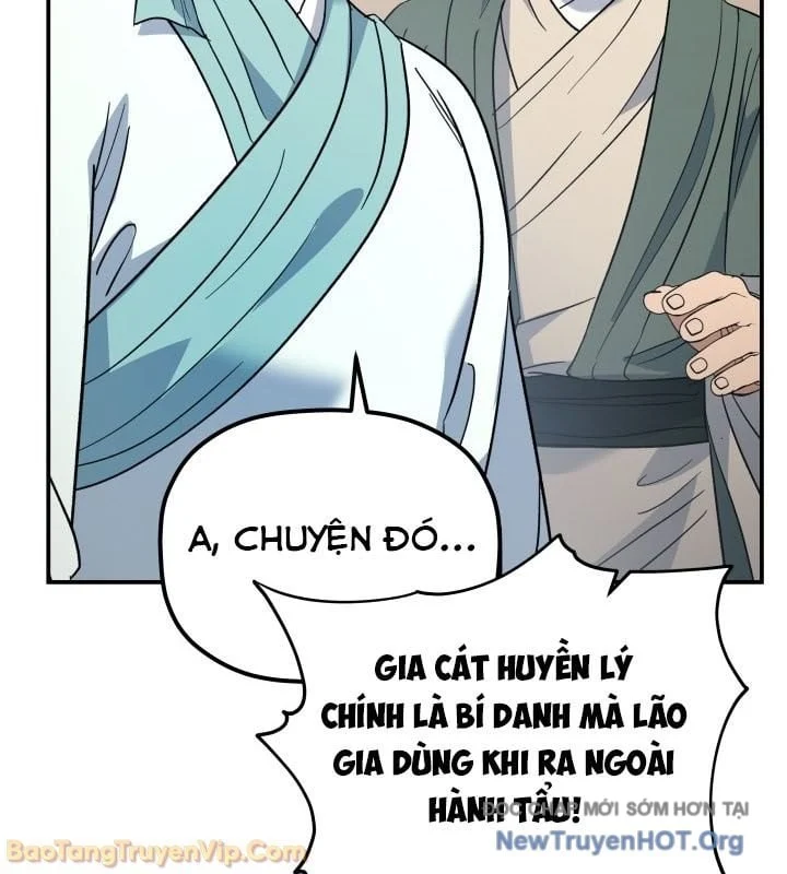 Tiểu Công Tử Của Ân Hạ Thương Đoàn Chapter 41 - Trang 2