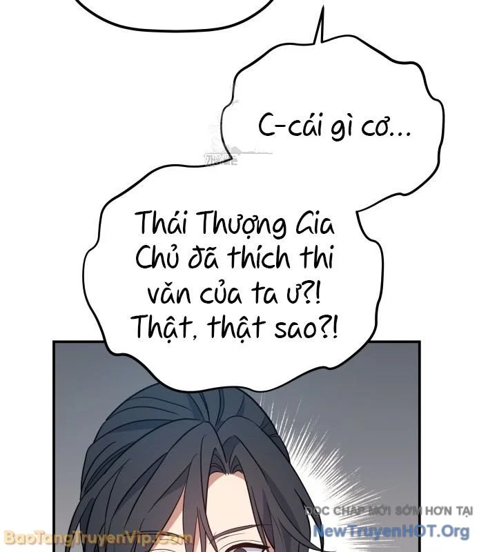Tiểu Công Tử Của Ân Hạ Thương Đoàn Chapter 41 - Trang 2