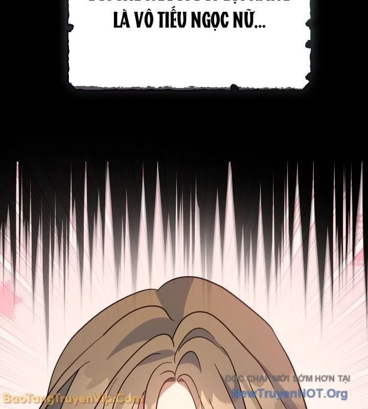 Tiểu Công Tử Của Ân Hạ Thương Đoàn Chapter 41 - Trang 2
