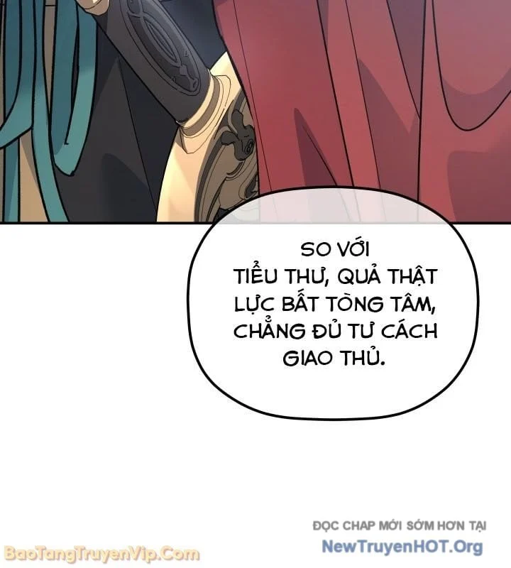 Tiểu Công Tử Của Ân Hạ Thương Đoàn Chapter 41 - Trang 2