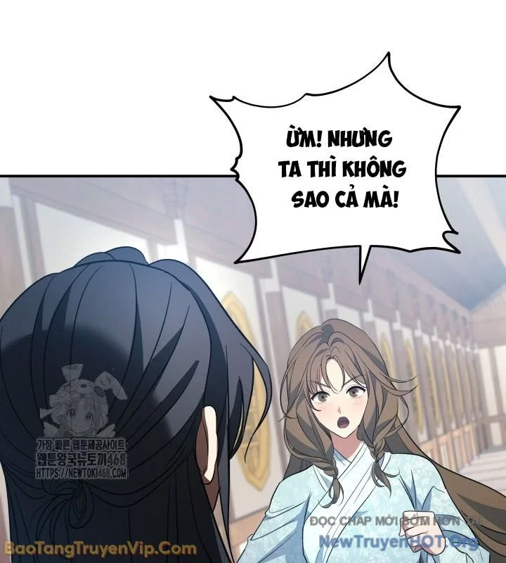 Tiểu Công Tử Của Ân Hạ Thương Đoàn Chapter 41 - Trang 2