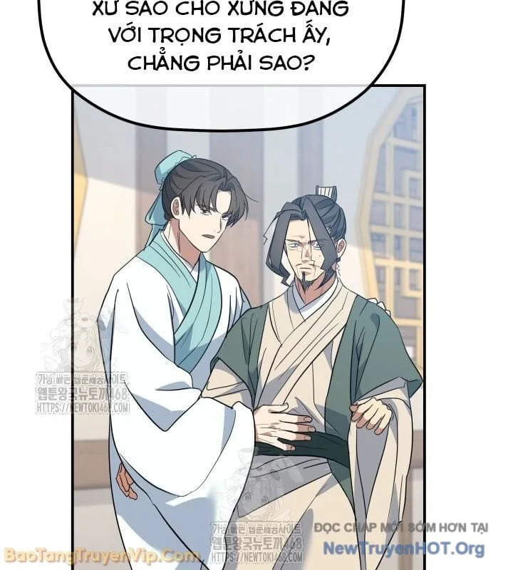 Tiểu Công Tử Của Ân Hạ Thương Đoàn Chapter 41 - Trang 2