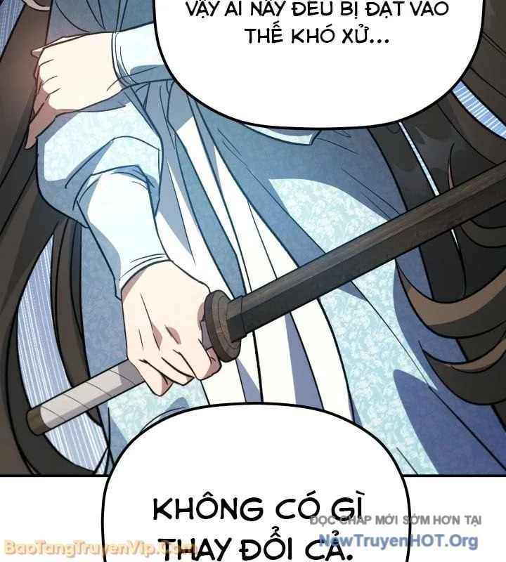 Tiểu Công Tử Của Ân Hạ Thương Đoàn Chapter 41 - Trang 2