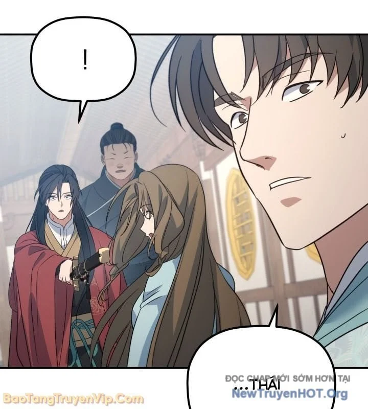 Tiểu Công Tử Của Ân Hạ Thương Đoàn Chapter 41 - Trang 2