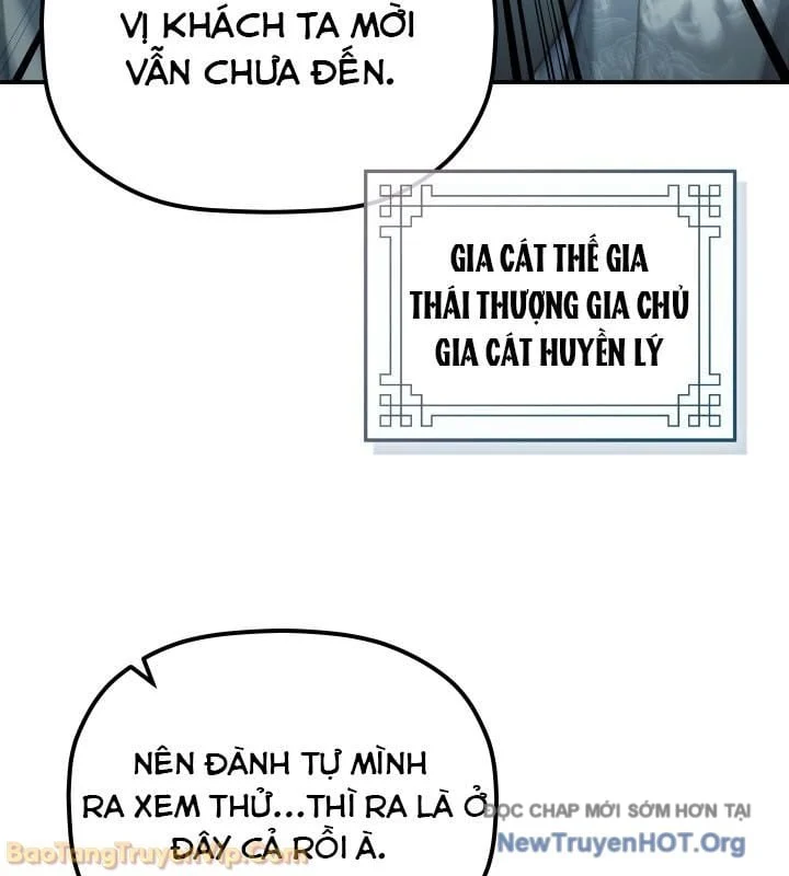 Tiểu Công Tử Của Ân Hạ Thương Đoàn Chapter 41 - Trang 2