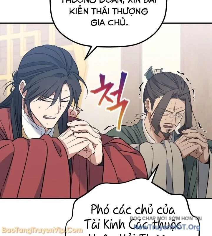 Tiểu Công Tử Của Ân Hạ Thương Đoàn Chapter 41 - Trang 2