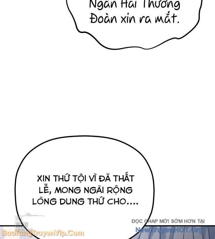 Tiểu Công Tử Của Ân Hạ Thương Đoàn Chapter 41 - Trang 2