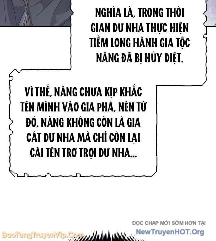 Tiểu Công Tử Của Ân Hạ Thương Đoàn Chapter 41 - Trang 2