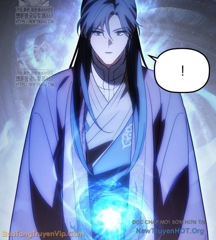 Tiểu Công Tử Của Ân Hạ Thương Đoàn Chapter 41 - Trang 2