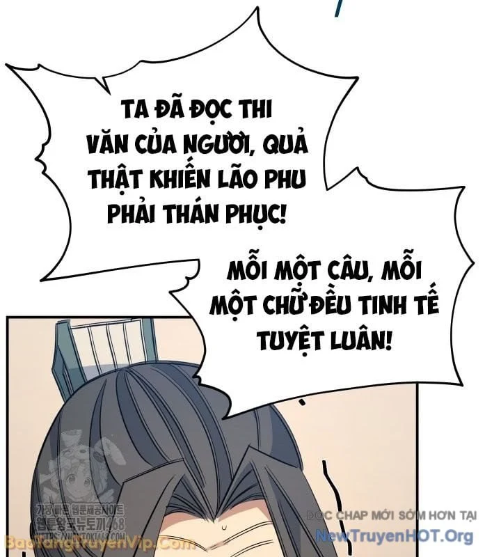 Tiểu Công Tử Của Ân Hạ Thương Đoàn Chapter 41 - Trang 2