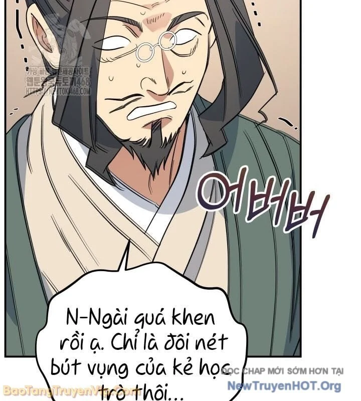 Tiểu Công Tử Của Ân Hạ Thương Đoàn Chapter 41 - Trang 2