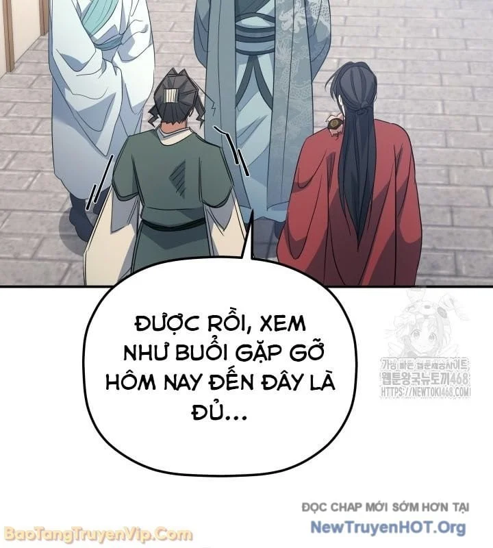 Tiểu Công Tử Của Ân Hạ Thương Đoàn Chapter 41 - Trang 2