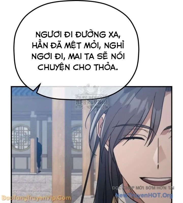 Tiểu Công Tử Của Ân Hạ Thương Đoàn Chapter 41 - Trang 2