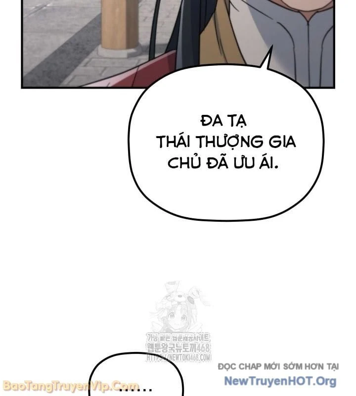 Tiểu Công Tử Của Ân Hạ Thương Đoàn Chapter 41 - Trang 2