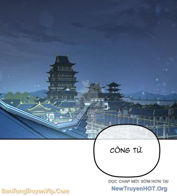 Tiểu Công Tử Của Ân Hạ Thương Đoàn Chapter 42 - Trang 2