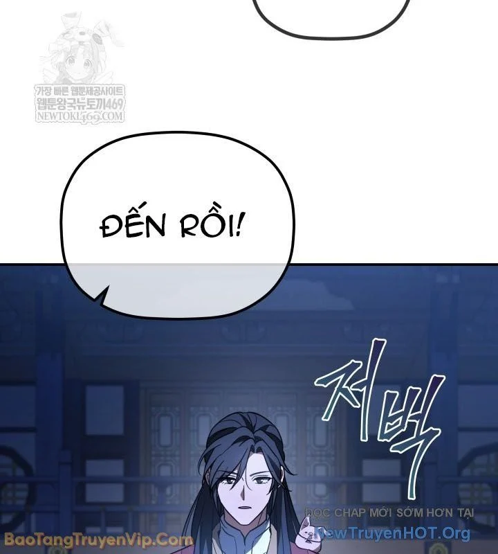 Tiểu Công Tử Của Ân Hạ Thương Đoàn Chapter 42 - Trang 2