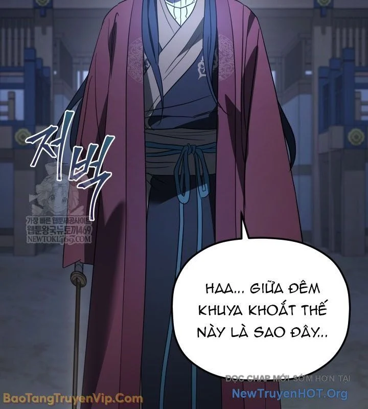 Tiểu Công Tử Của Ân Hạ Thương Đoàn Chapter 42 - Trang 2