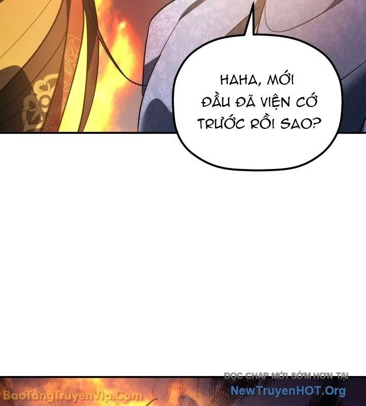 Tiểu Công Tử Của Ân Hạ Thương Đoàn Chapter 42 - Trang 2