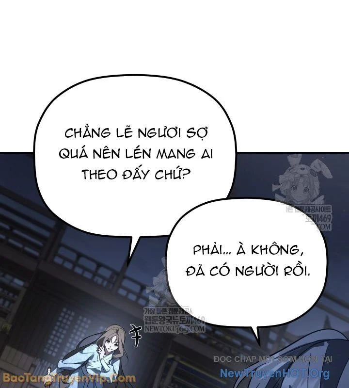 Tiểu Công Tử Của Ân Hạ Thương Đoàn Chapter 42 - Trang 2