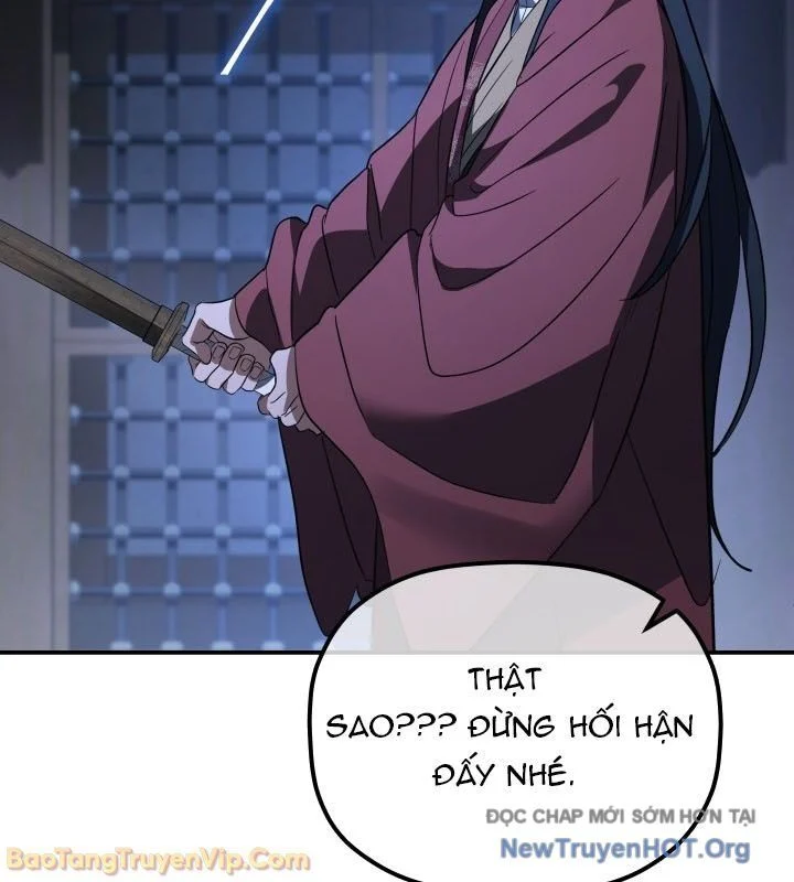 Tiểu Công Tử Của Ân Hạ Thương Đoàn Chapter 42 - Trang 2