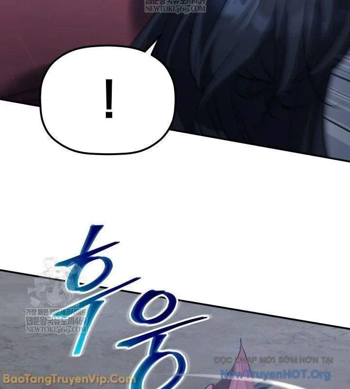 Tiểu Công Tử Của Ân Hạ Thương Đoàn Chapter 42 - Trang 2