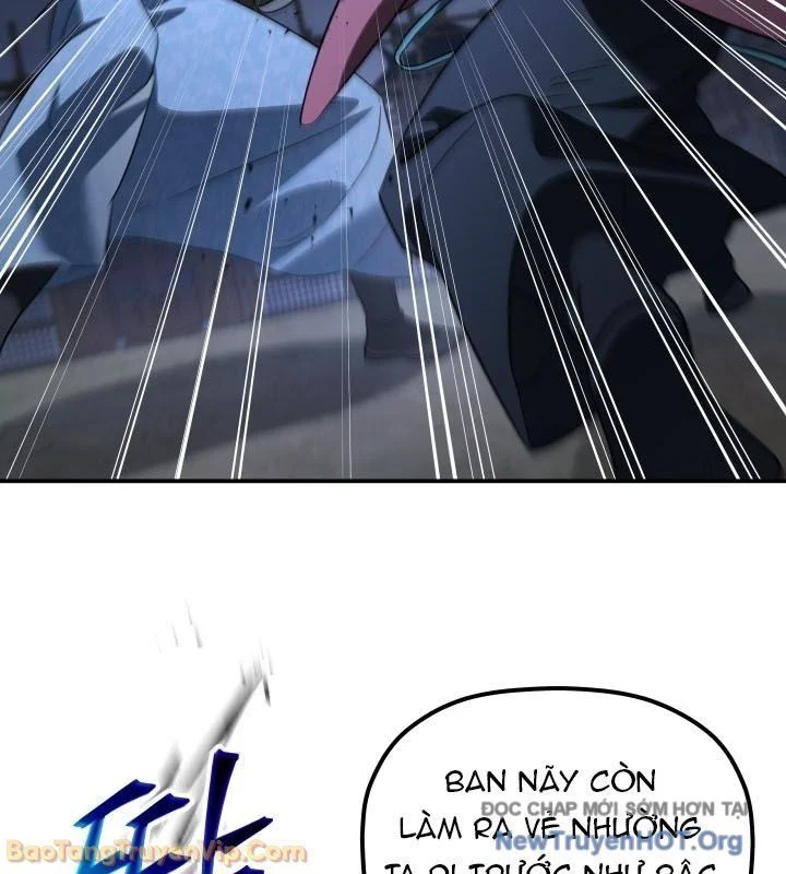 Tiểu Công Tử Của Ân Hạ Thương Đoàn Chapter 42 - Trang 2