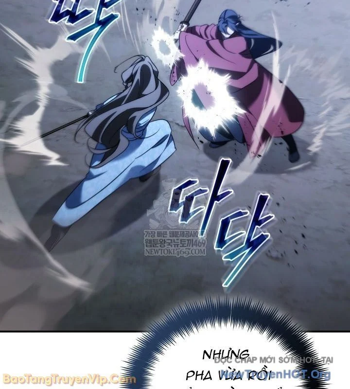 Tiểu Công Tử Của Ân Hạ Thương Đoàn Chapter 42 - Trang 2