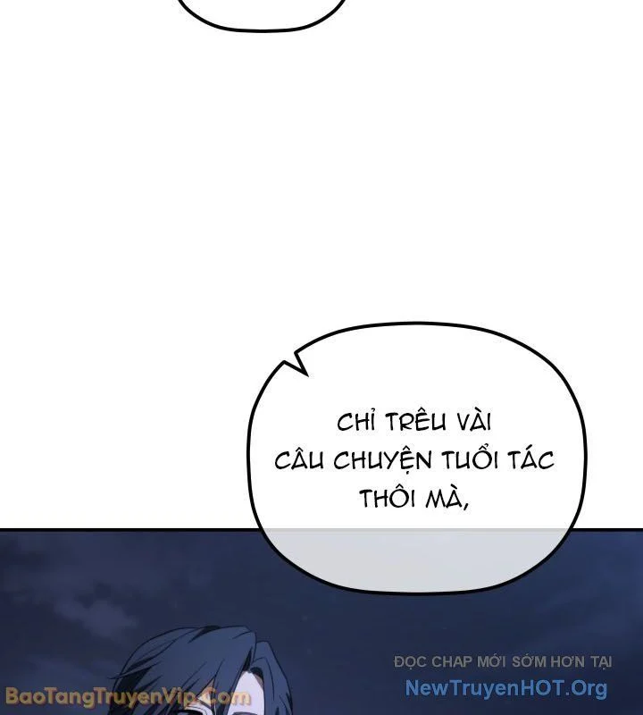 Tiểu Công Tử Của Ân Hạ Thương Đoàn Chapter 42 - Trang 2