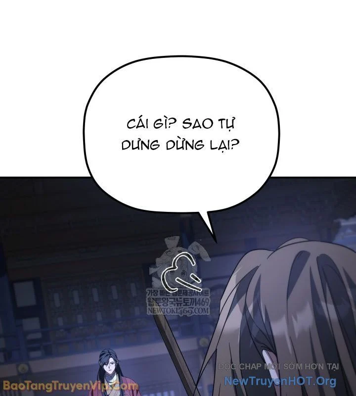 Tiểu Công Tử Của Ân Hạ Thương Đoàn Chapter 42 - Trang 2