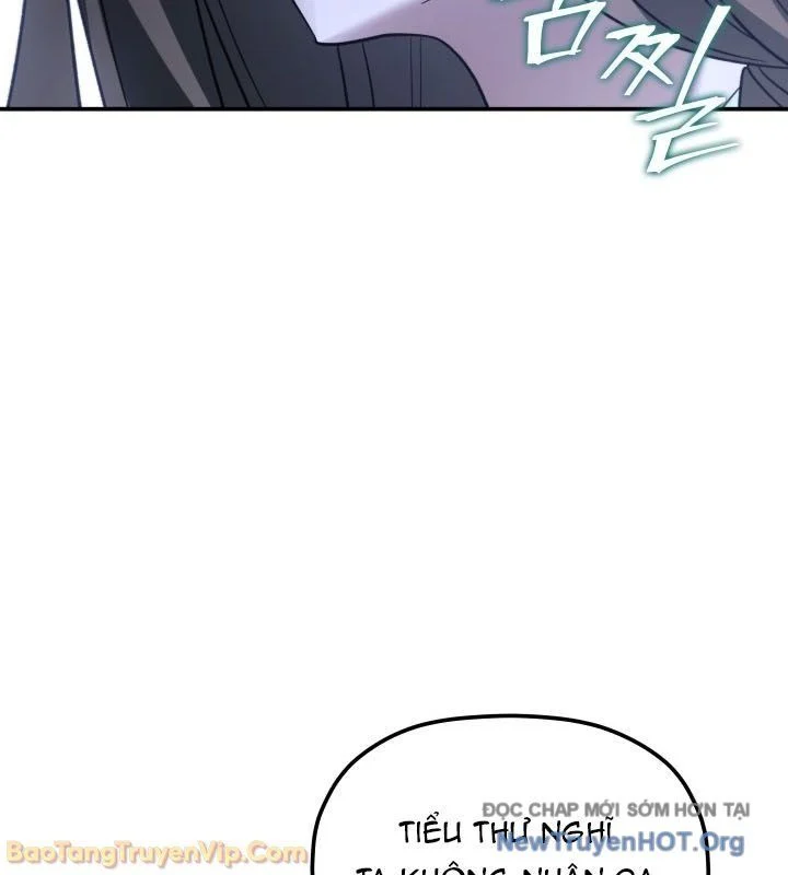 Tiểu Công Tử Của Ân Hạ Thương Đoàn Chapter 42 - Trang 2