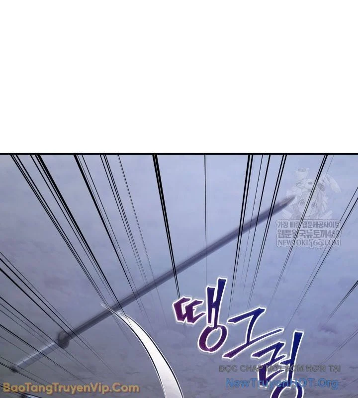 Tiểu Công Tử Của Ân Hạ Thương Đoàn Chapter 42 - Trang 2